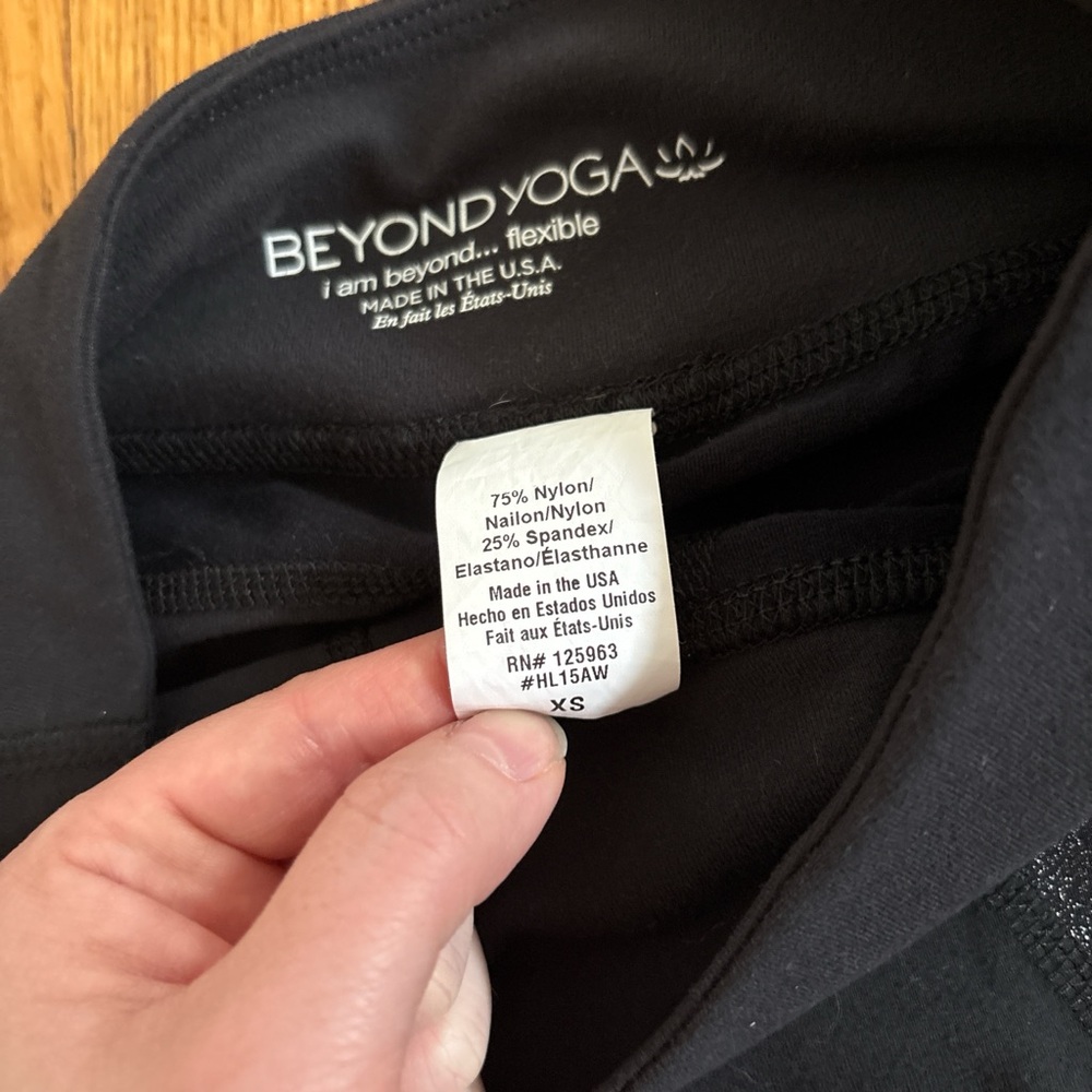 Beyond Yoga Black and Silver Leggings - Picture 4 of 6